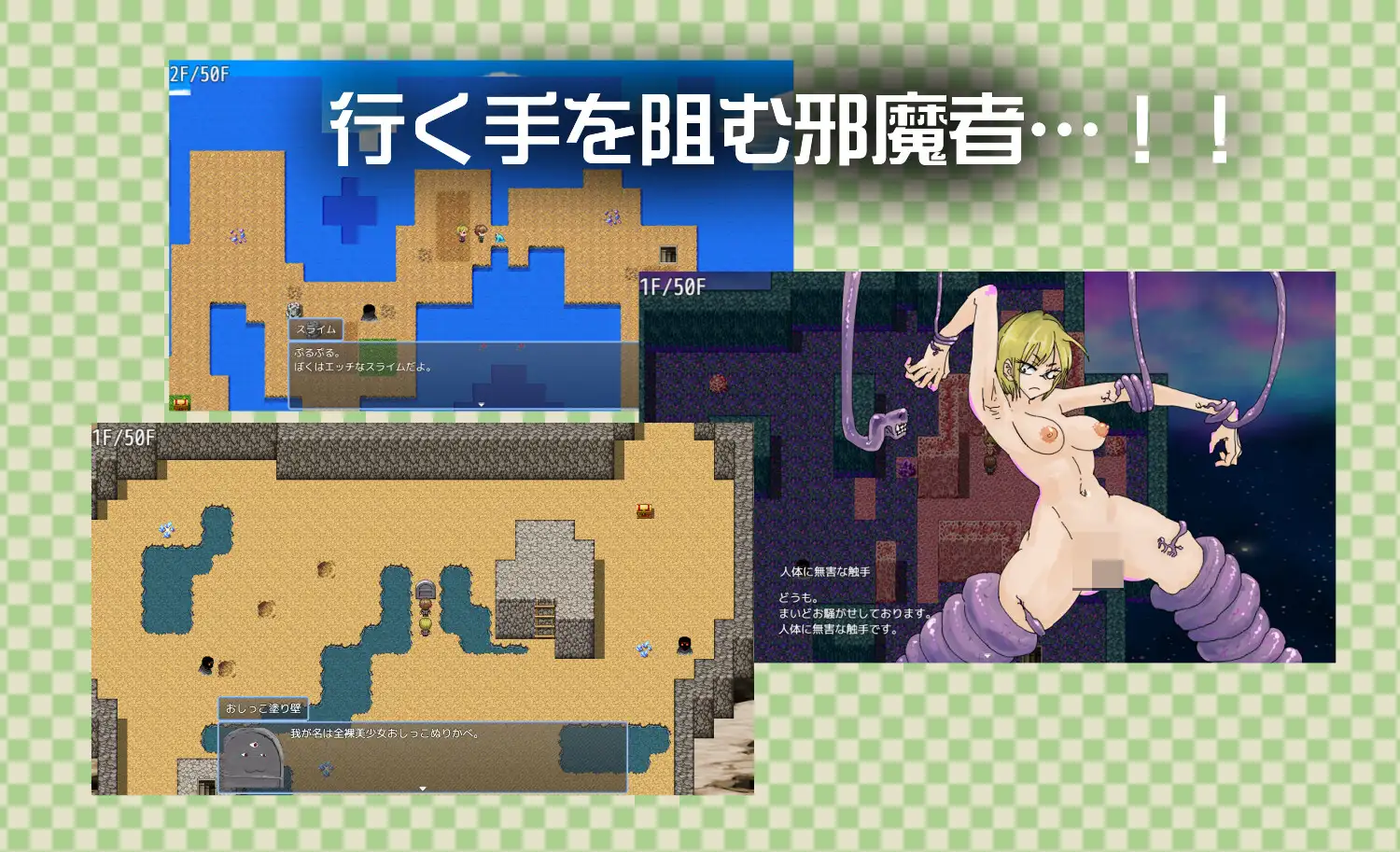 日式RPG//AI汉化版/作弊码 双端丨与眼神凶恶的青梅竹马一起异世界转移 目つきの悪いギザ歯幼馴染と異世界転移 v1.0.1 【20260203】 游戏截图 8