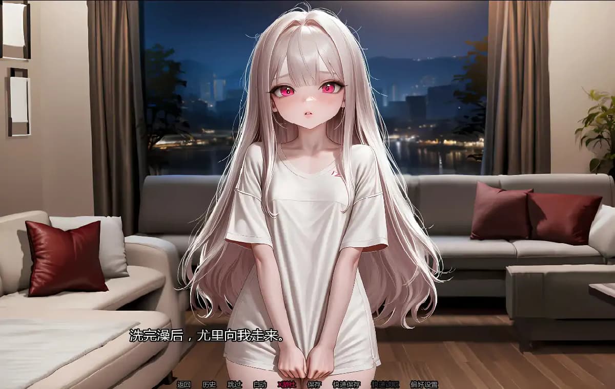 SLG/汉化/侵犯/调教萝莉/双端丨养育尤里 Raise Yuri v0.2 AI汉化版【20260202】 游戏截图 1