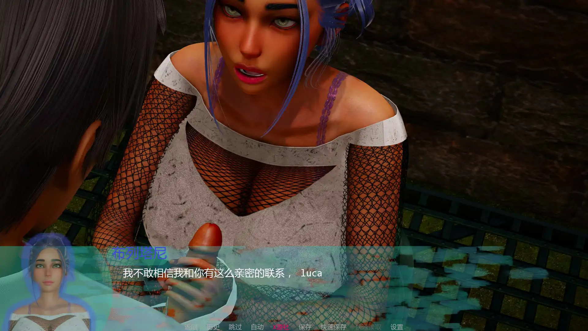 亚洲SLG/AI汉化/动态/双端丨简单的工作 A Simple job v0.56【20260202】 游戏截图 5