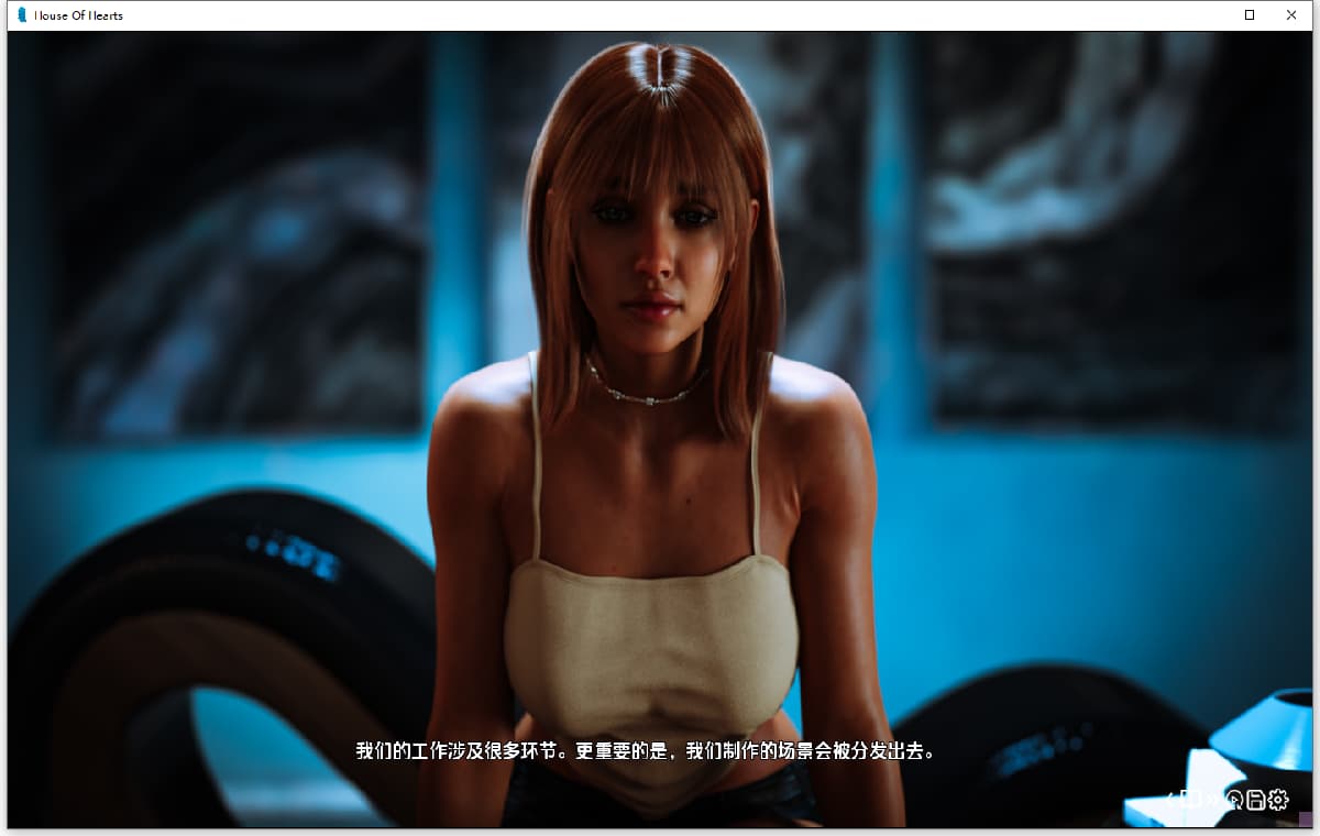 红心之屋:欲望公馆(House of Hearts)Ep.2 P.1 精翻汉化 游戏截图 6