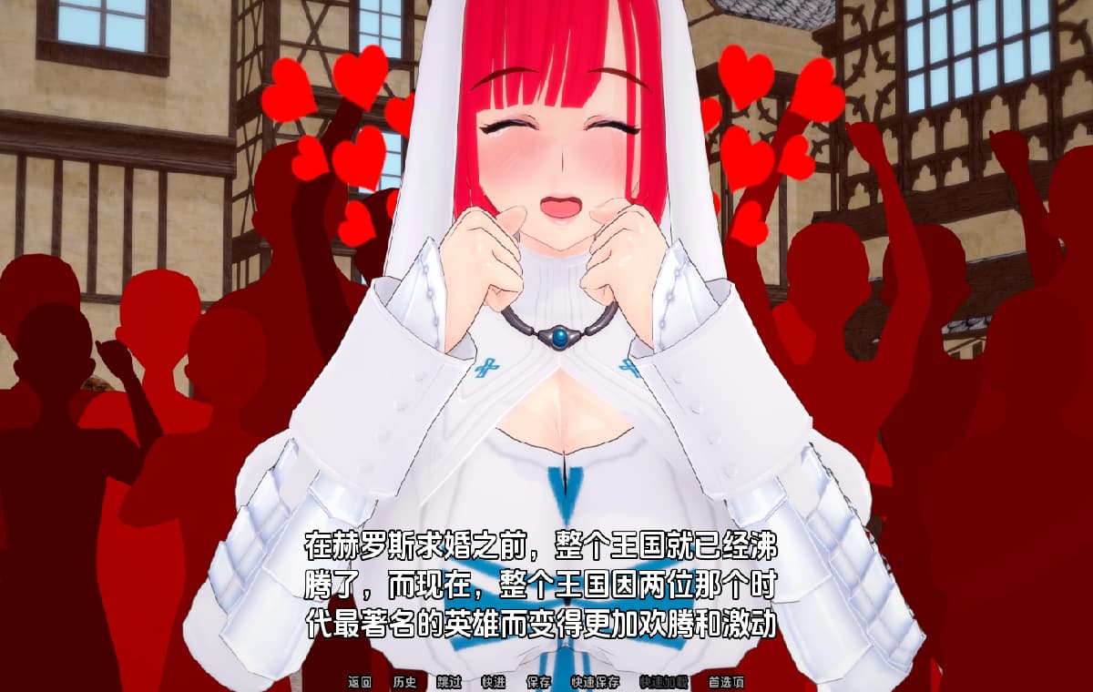 SLG/汉化/双端丨胜利后的生活 Life After Victory V0.12 Public 【20260202】 游戏截图 2