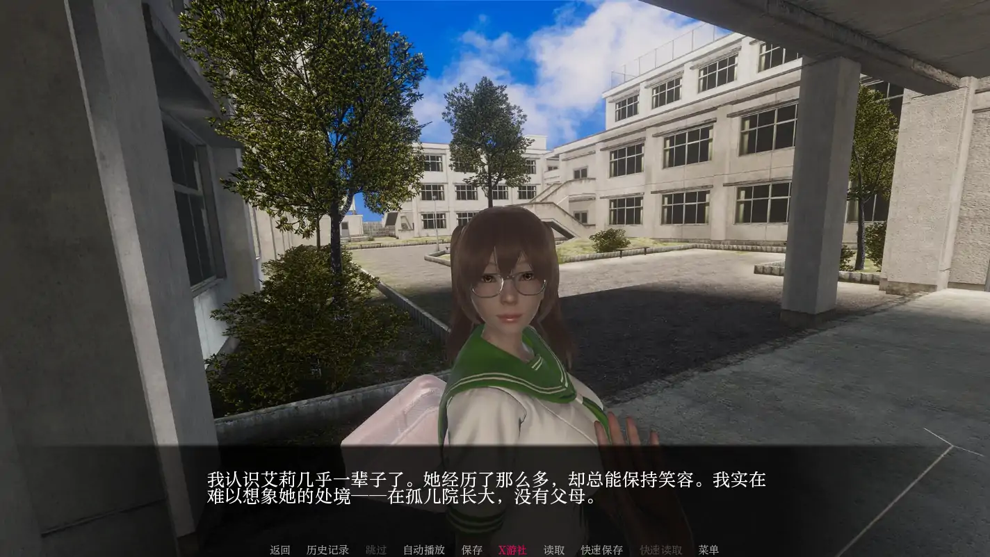 SLG/动态/更新/汉化/3D/双端丨太阳的灰烬/太阳灰烬/Ashes of the Sun Ver0.50+乱伦补丁【20260202】 游戏截图 7