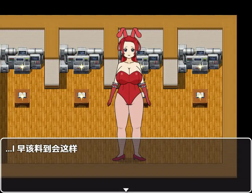 日系RPG/AI汉化/双端丨英雄堕落1.0【20260202】 游戏截图 5