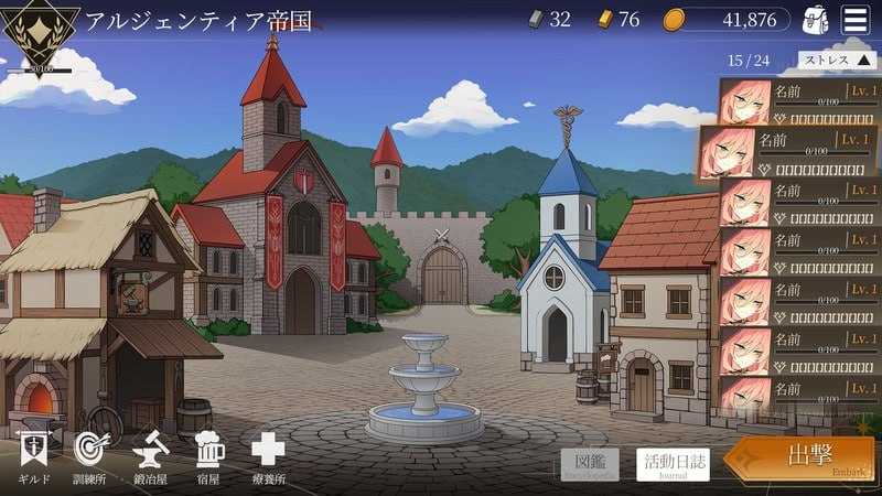 SLG/官中/无码/动态丨地下城计划/Project Dungeon v0.402 2026年06月12日 【20260619】 游戏截图 5