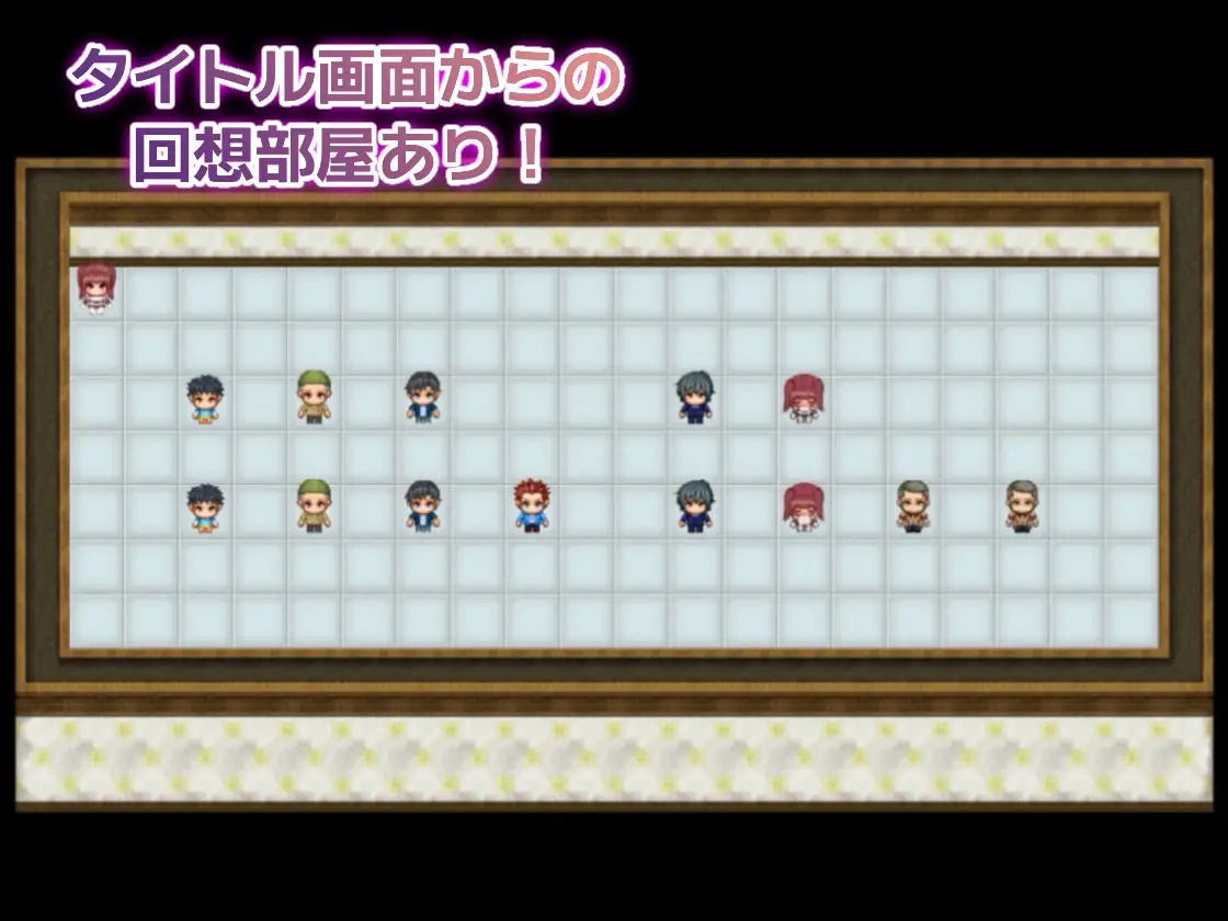 新作RPG/汉化/堕落丨红色危机 ～我怎么可能会被○○～レッドの危機～私が○○されるはずがない～AI汉化版【20260211】 游戏截图 2