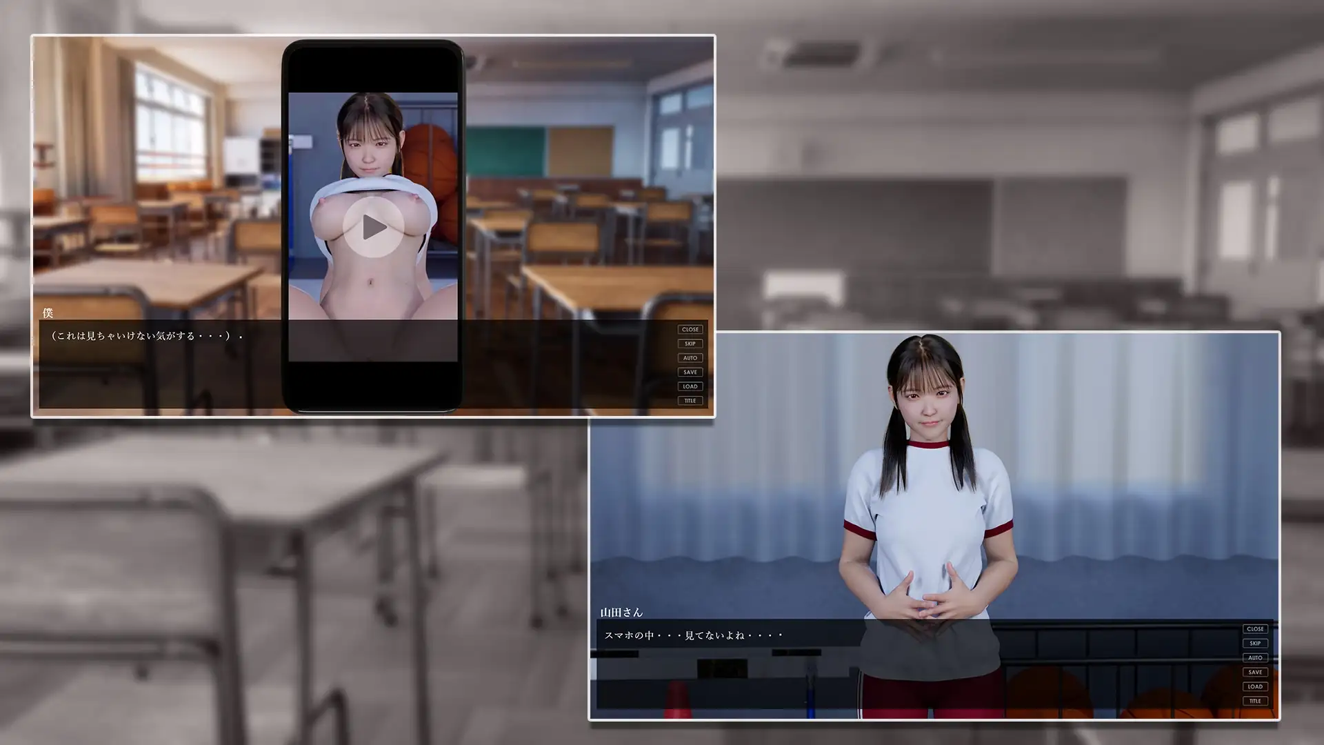 3D新作/动态/汉化/怀孕丨如果她脱掉体操服的话 もしも彼女が体操服を脱いだら AI汉化版 【20260211】 游戏截图 1
