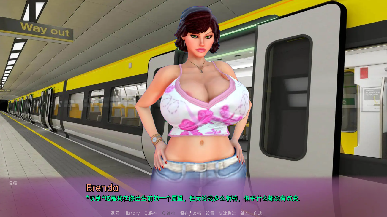 SLG/汉化/双端丨夏天的欲望 夏天的愿望 The Wants of Summer v0.5P 【20260210】 游戏截图 5