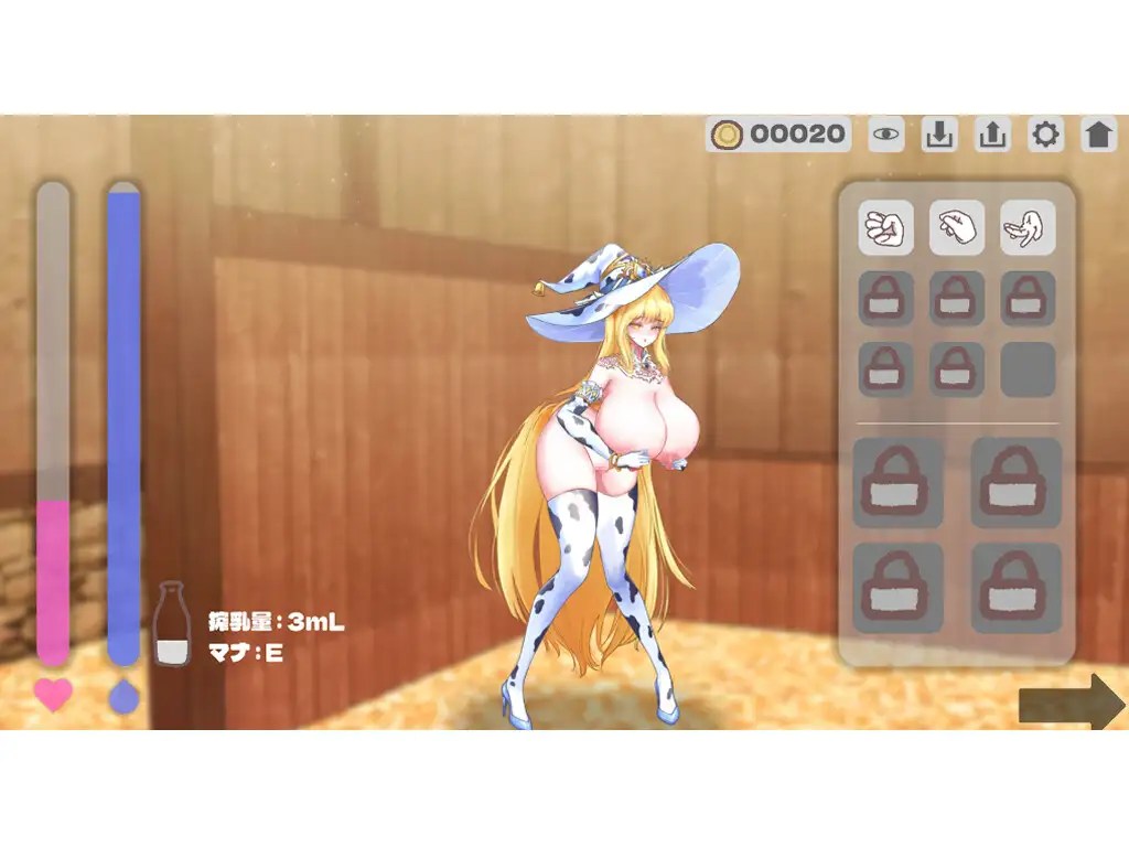 新作/SLG/全动态/母乳榨汁/快堕丨魔女母乳贩卖物语 魔法使いは母乳を売る  正式版【20260224】 游戏截图 1