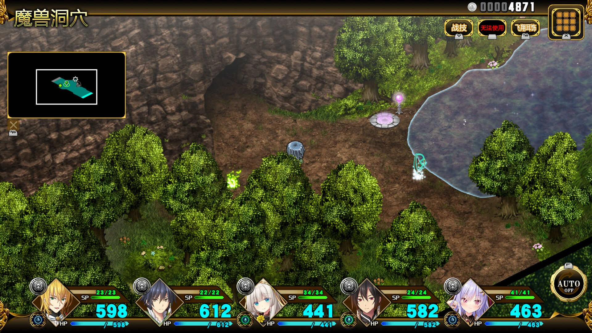 RPG/官中/新作/丨万千定数孤注破晓之刻 v1.04.0020 官方中文 【20260224】 游戏截图 1