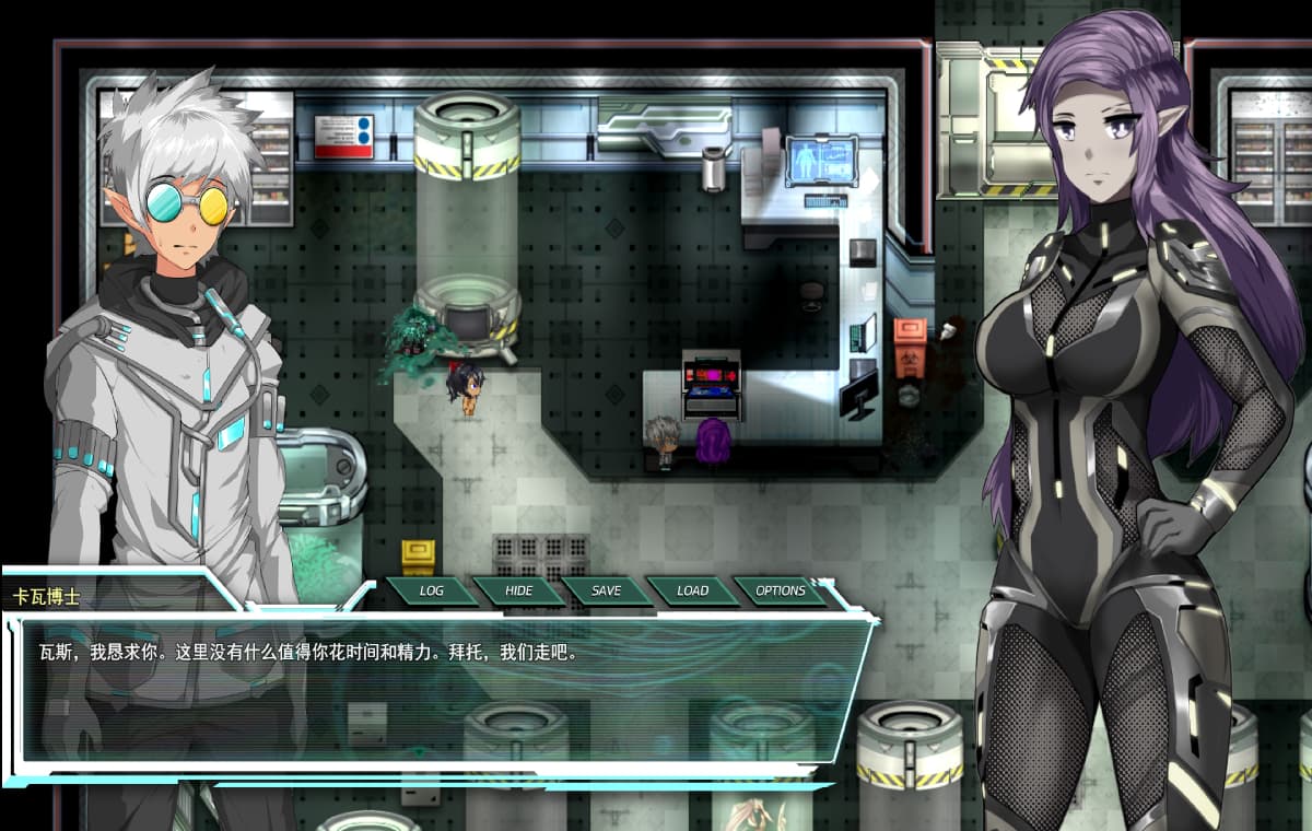 RPG/汉化丨新作/精品大型欧美女主动作配音步兵RPG汉化 虚空之缚 VoidBound v0.6.9【20260224】 游戏截图 1