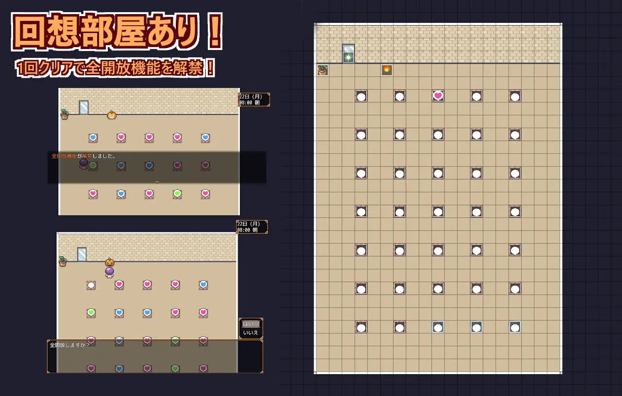小马拉大车RPG/汉化/双端丨欢迎来到春色满园度假村 ようこそ、ドスケベリゾートハルマレへ! 【20260224】 游戏截图 2