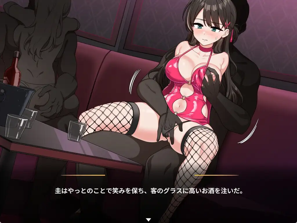 日系RPG/AI汉化/双端丨求订阅！魔法少女莱万提亚频道：观众越多越强大 1.0.6【20260223】 游戏截图 5