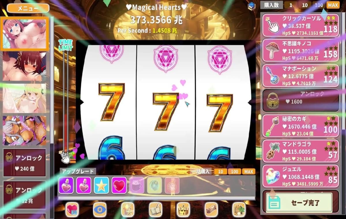 新作SLG/官中/动态丨终极可爱♥️点击器 Kawaii Clicker Reborn v2.0 官方中文版【20260305】 游戏截图 3