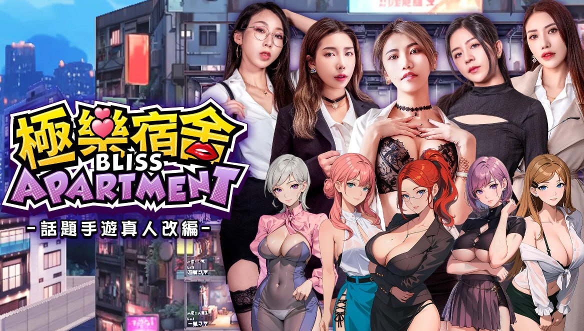 国产大作SLG/官中/动态/CV丨麻豆传媒：极乐宿舍 官方中文破解版【20260305】 游戏截图 6