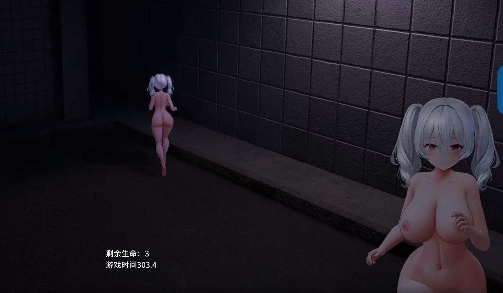 日式3D/新作/官中丨栗栗酱今天也要露出挑战! リリちゃん今日も露出チャレンジ! Demo v0.3 【20260305】 游戏截图 8