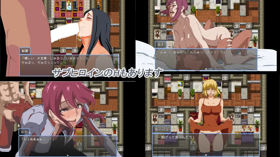 新作RPG/汉化/NTR/阿黑颜丨守护她的贞操 守れ彼女の貞操 【20260305】 游戏截图 3