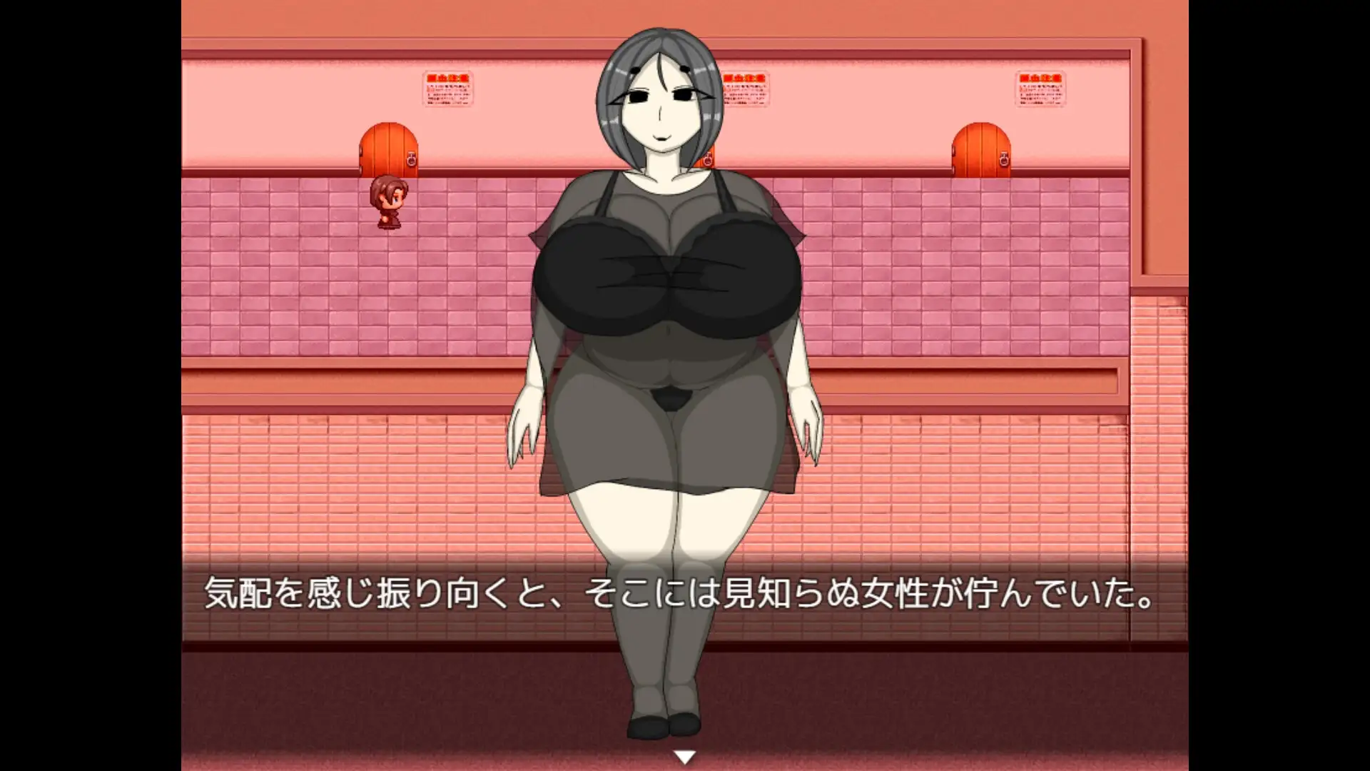 新汉化/日式RPG丨住在隔壁的黑江小姐 となりの黒江さん 【20260305】 游戏截图 1