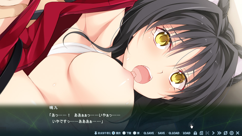 拔作ADV/汉化丨Nightmare×BlackCat~追忆的彼方 ~追憶のビヨンド~ +存档 【20260305】 游戏截图 5