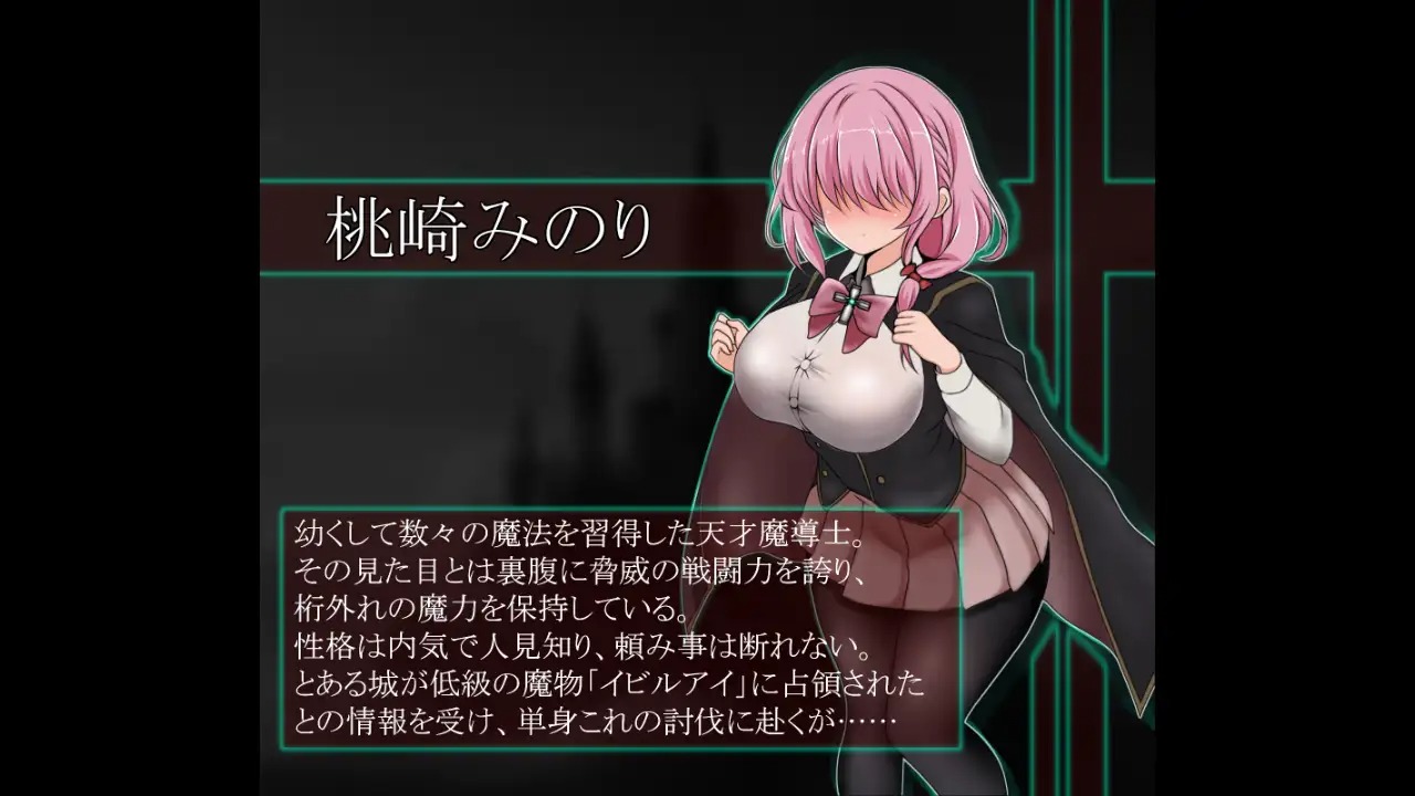 日式ACT/更新/生肉+存档丨献祭竞技场 Arena of sacrifice v1.03 【20260305】 游戏截图 3