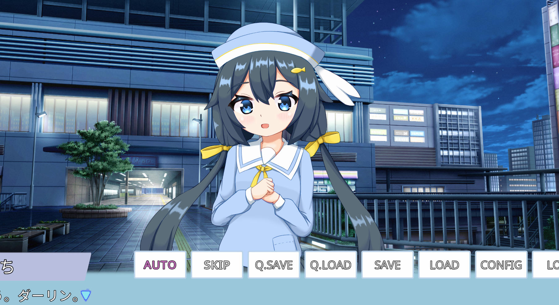 日式SLG/新作/双端丨特价鲹鱼~与亲爱的夜晚~ 特売はまち ~ダーリンとの夜~ 正式版 【20260304】 游戏截图 1