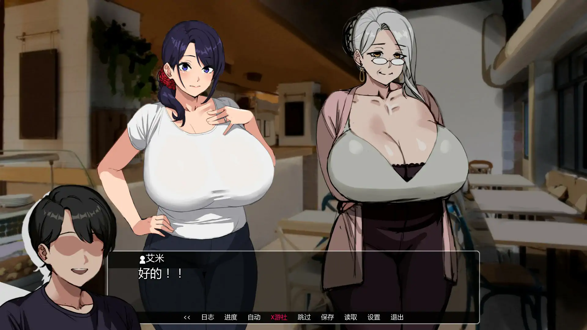 SLG/NTR/AI汉化/无码/动态/双端丨埃米斯NTS生活 Eimis NTS Life v0.13 【20260304】 游戏截图 5