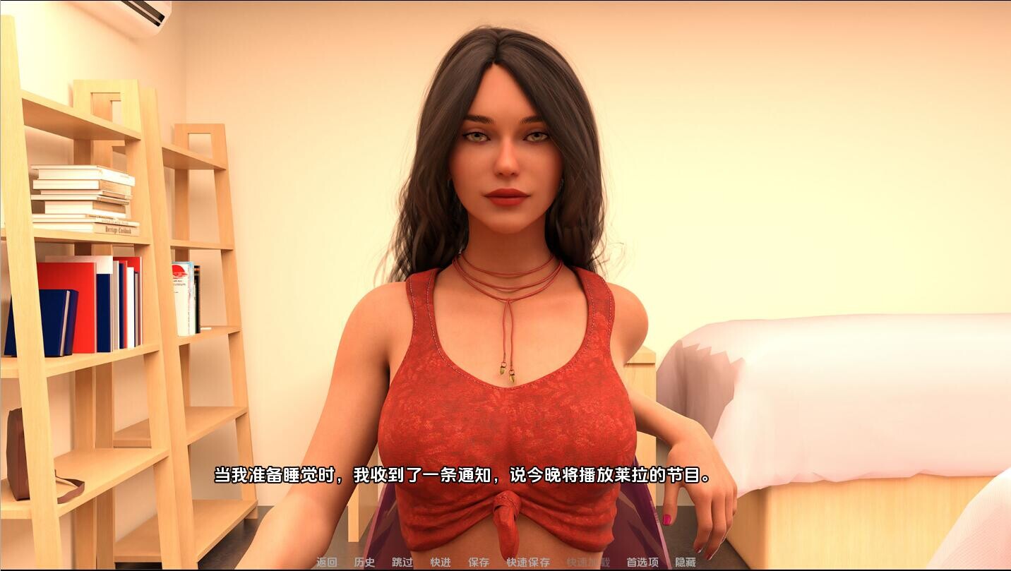 SLG/汉化/双端丨我的夏天 My Summer-v0.19 Beta 【20260304】 游戏截图 2