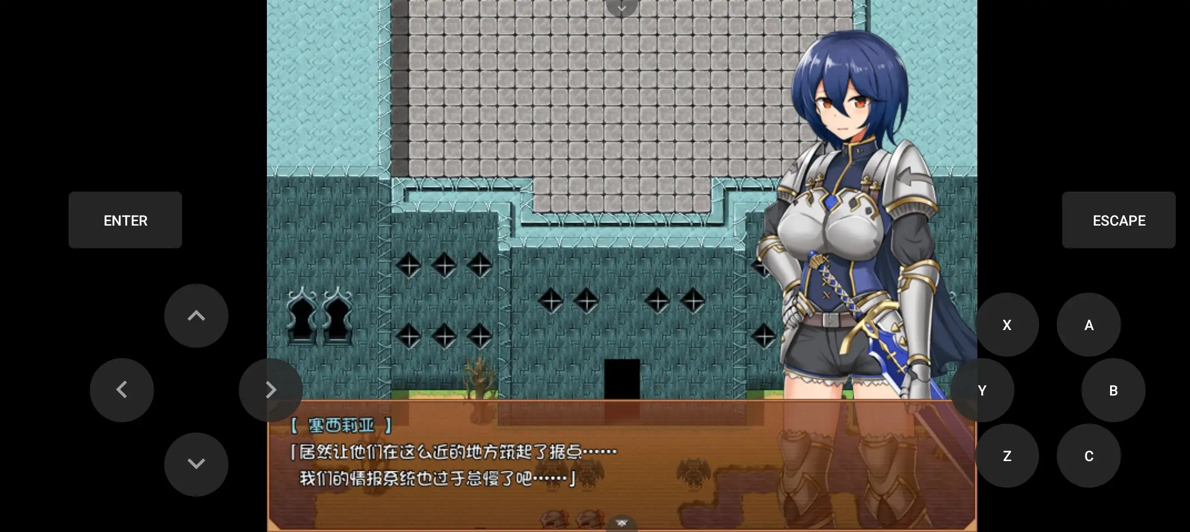 日系RPG/AI汉化/安卓丨女骑士淫魔诅咒1.0.0【20260304】 游戏截图 1