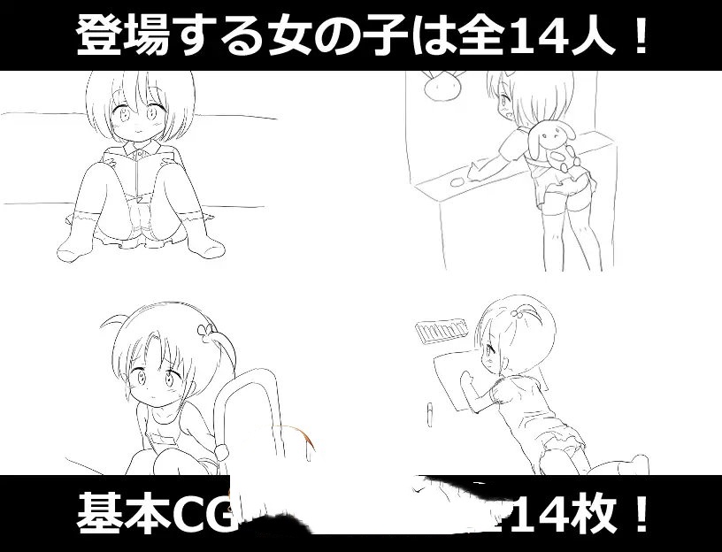 日式RPG/新作/双端丨时间停止时向小穴不停地射精 時間停止で小さな穴に射精しまくる  【20260304】 游戏截图 1
