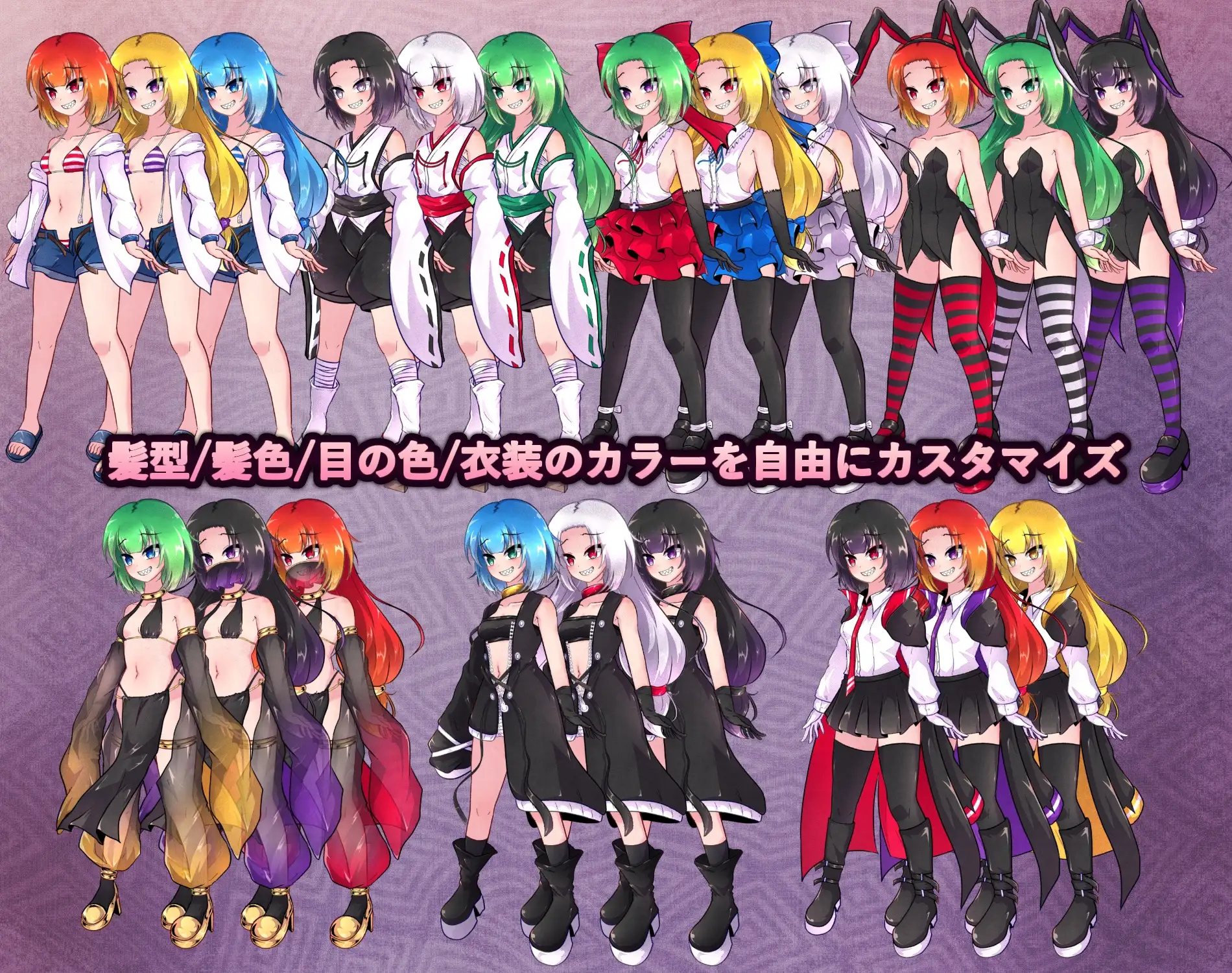RPG官中步兵/少女丨异端戒律 異端の掟 v1.20 【20260530】 游戏截图 2