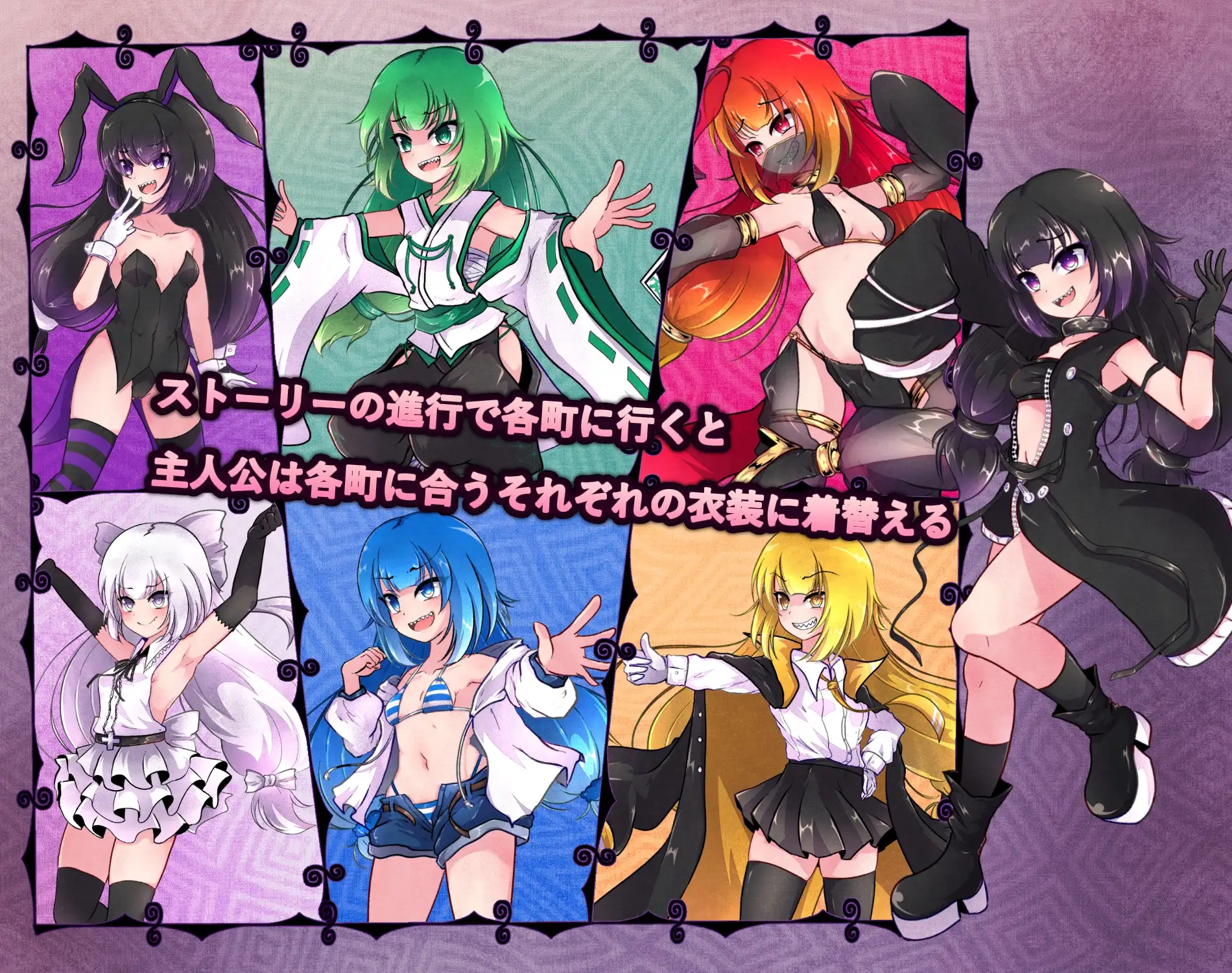RPG官中步兵/少女丨异端戒律 異端の掟 v1.20 【20260530】 游戏截图 4