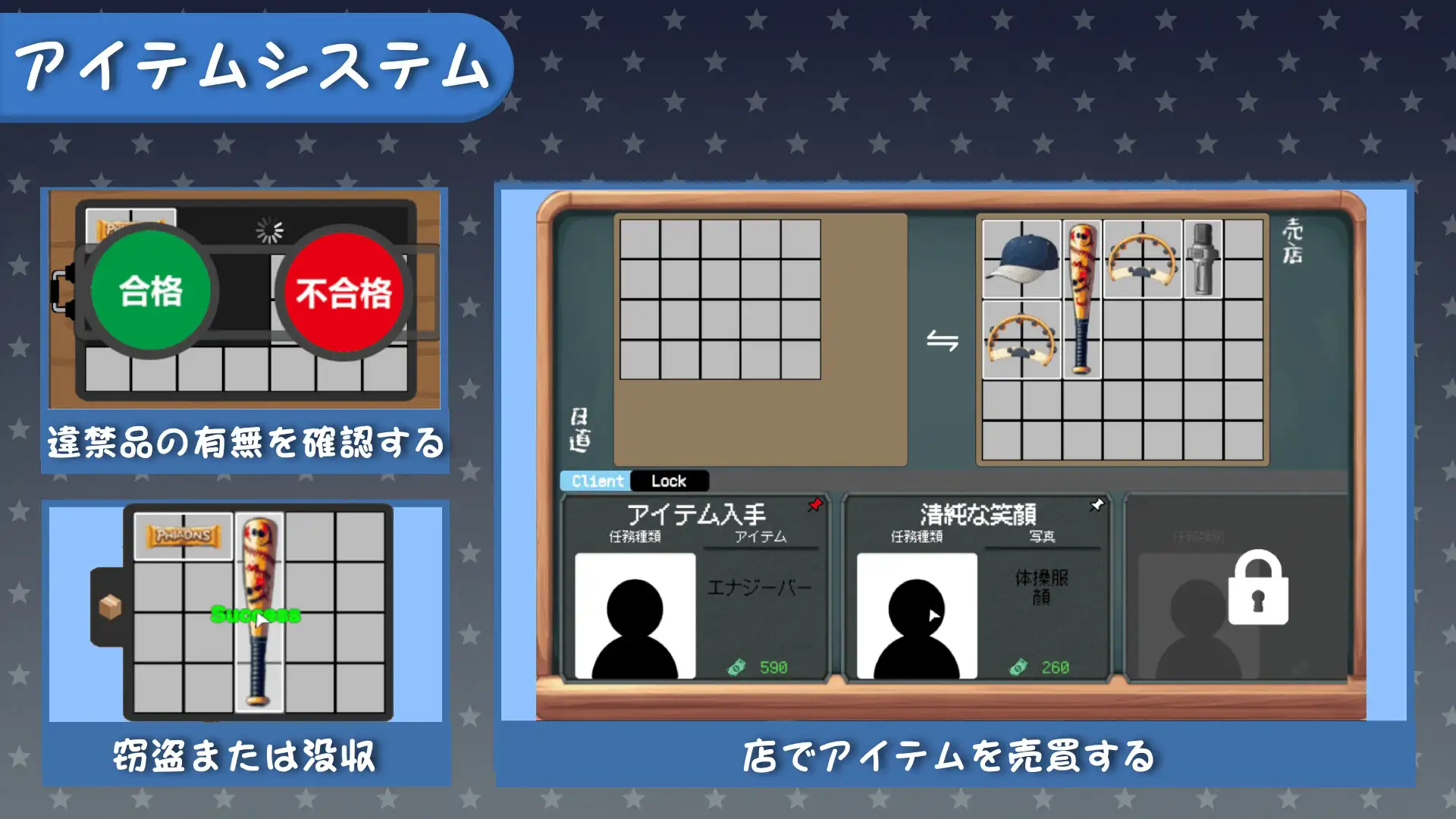 萝莉SLG/官中/潮吹/更新丨校规即绝对的/校则は絶対だ v1.1.1 官中版【20260619】 游戏截图 2