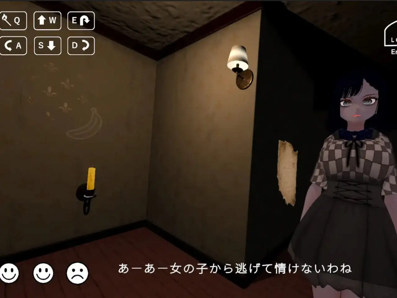 日系RPG/AI汉化丨 背负夕阳 Dusk at Her Back.V1.0.0 官方中文 【20260314】 游戏截图 1