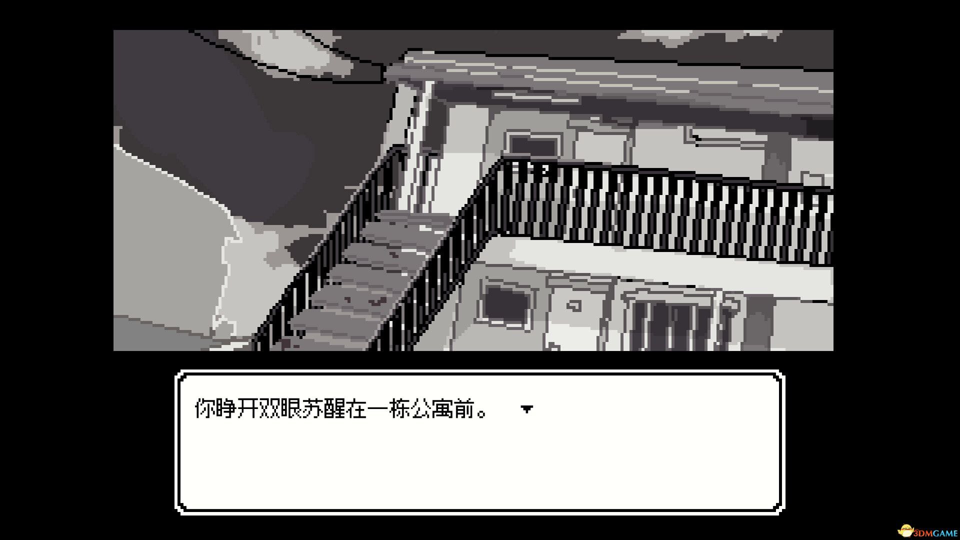 SLG/官方中文丨亡灵装饰 官中汉化(亡灵装飾)【20260314】 游戏截图 4