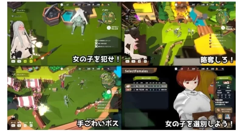 3D/官方中文丨目标！哥布林大师！2 Ver1.60官中汉化(目指せ！ゴブリンマスター2)【20260314】 游戏截图 3