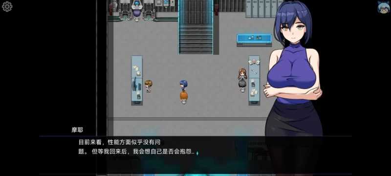 RPG/汉化丨苍星的萨菲莉亚/蒼星のサフィーリア Ver1.02 机翻汉化体验版【20260314】 游戏截图 5