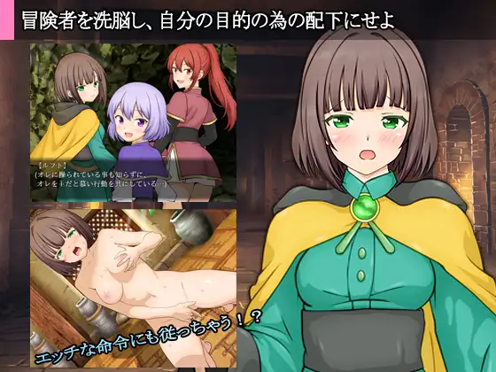 RPG/汉化丨迷宫的历史/迷宮のヒストリア/AI汉化 pc 【20260314】 游戏截图 1