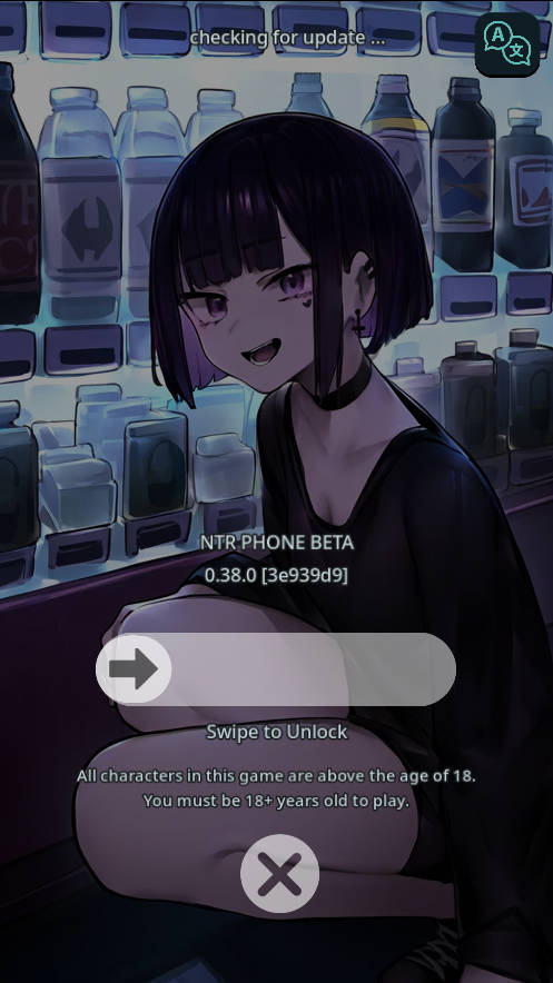 SLG/官中/NTR/双端丨NTR手机/NTR Phone Ch.5 v0.38.2 官方中文 【20260314】 游戏截图 6