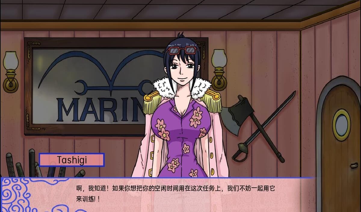 SLG/汉化/双端丨新世界乐园 New World Paradise v0.2.8.1 【20260314】 游戏截图 2