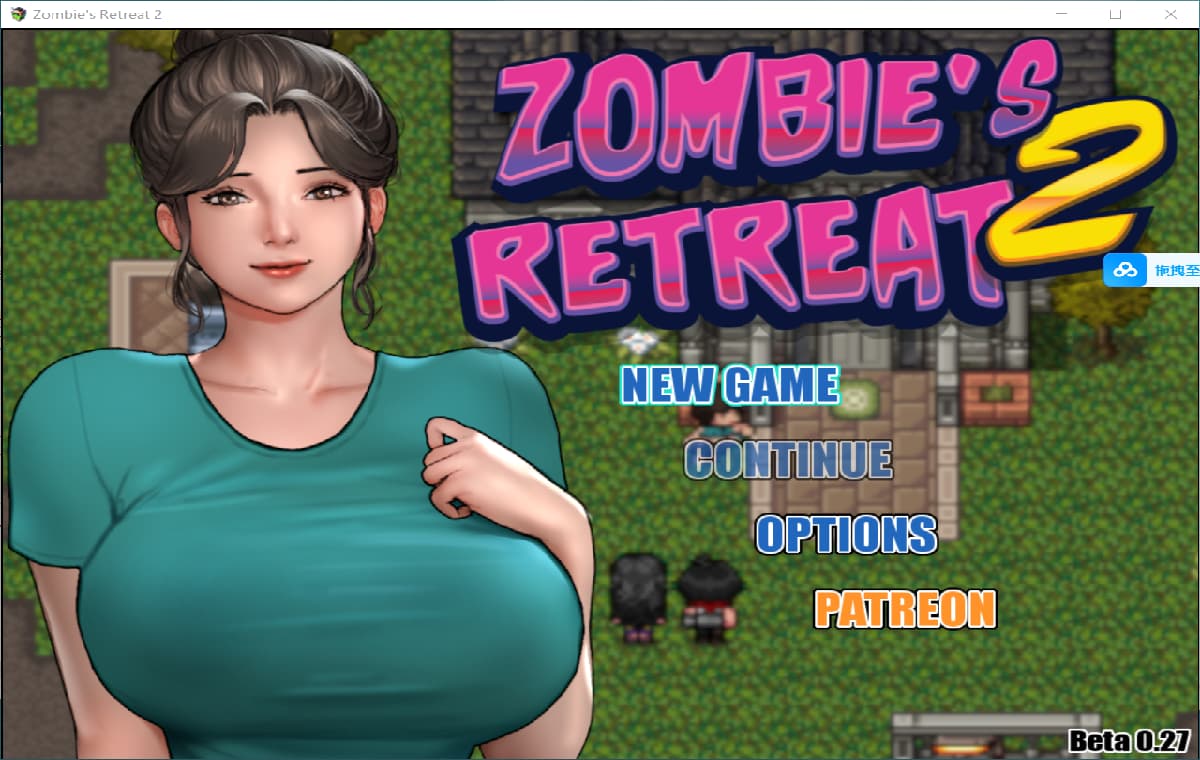 神作RPG/汉化/动态/双端丨僵尸生活2：僵局 Zombie's Retreat 2 Gridlocked v0.27a 内嵌汉化版+作弊【20260314】 游戏截图 4
