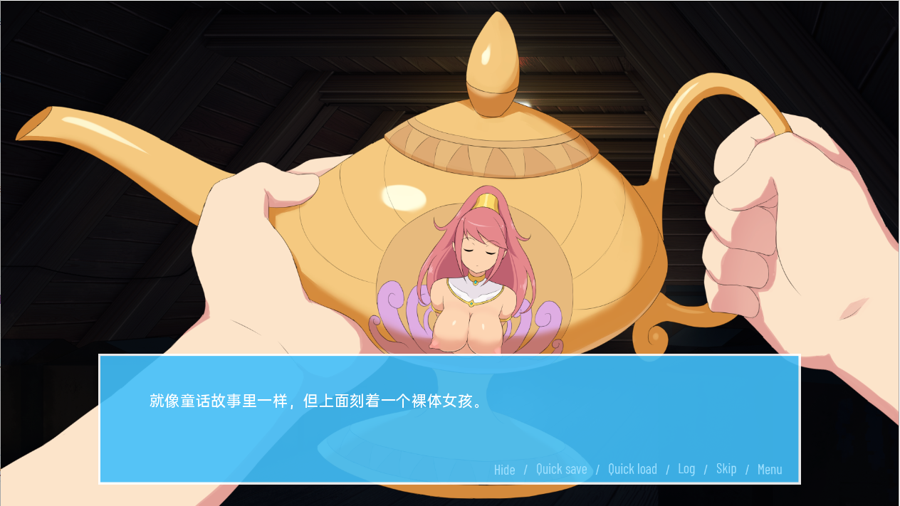 SLG/汉化/双端丨希望 愿望 Wishes v1.0  【20260313】 游戏截图 4