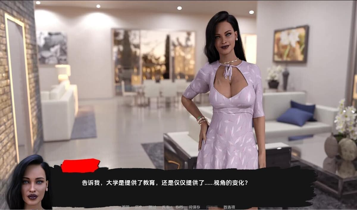 SLG/汉化/双端丨快乐之花 Blossom of Pleasure v0.418 【20260313】 游戏截图 4