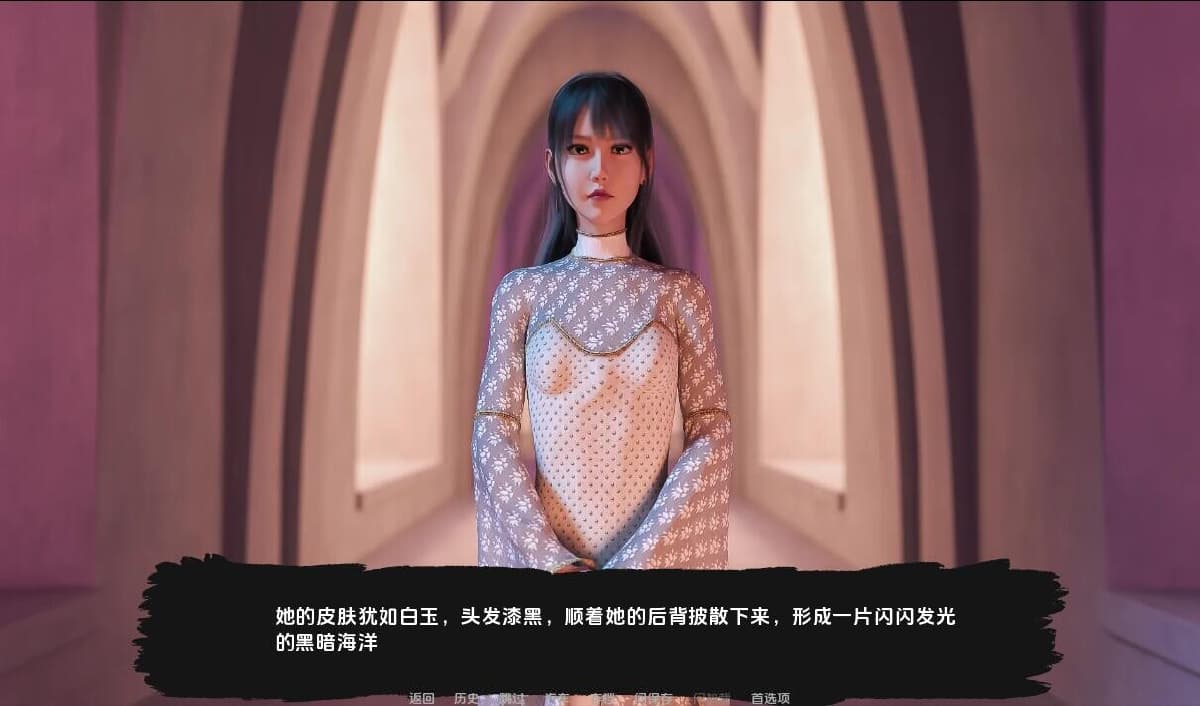 SLG/汉化/双端丨快乐之花 Blossom of Pleasure v0.418 【20260313】 游戏截图 5