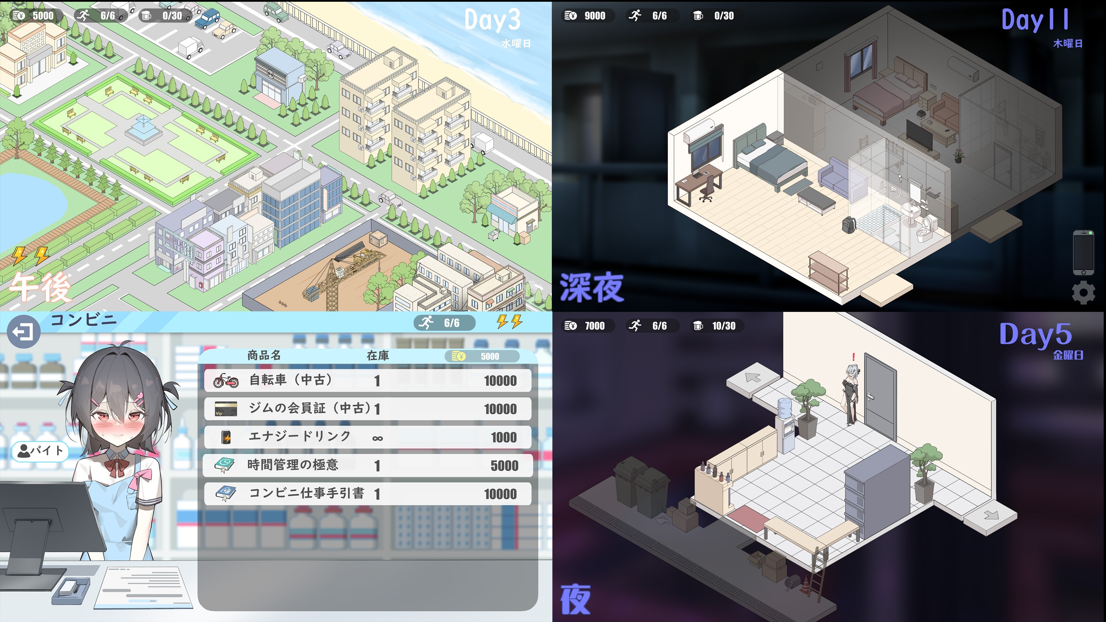 精品SLG/官中/动态/后宫丨好色男公关俱乐部 欲情ホストクラブ v0.7 官方中文版【20260322】 游戏截图 6