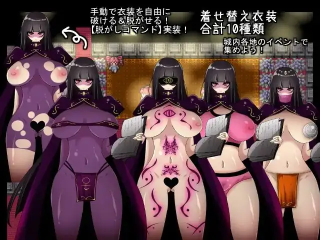 RPG/巨乳/性奴隶丨暗黑魔道士尤米娜与堕落宴席 ～邪神教的无尽之夜～ 闇魔道士ユミナと堕落の宴 ～邪神教の終わらない夜～ AI汉化版+全回想【20260322】 游戏截图 5