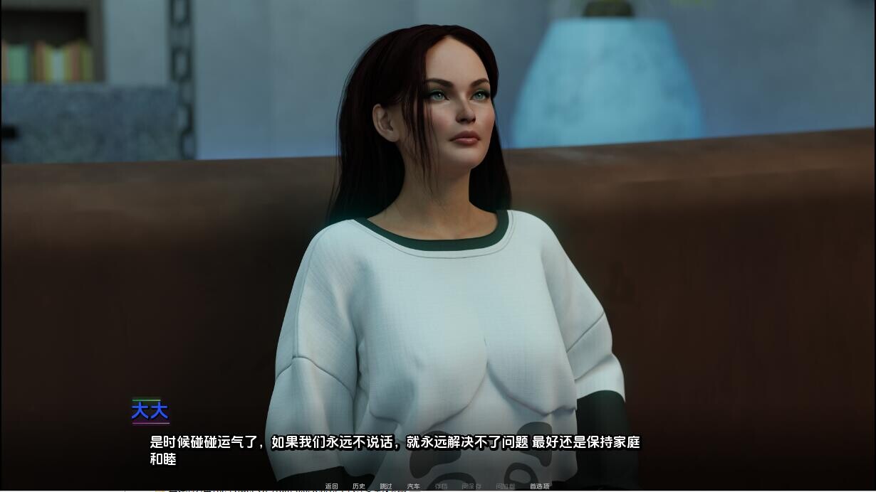 SLG/汉化/双端丨天使神话：序幕 Myth Of Angels Prologue-1.0.0  【20260322】 游戏截图 4