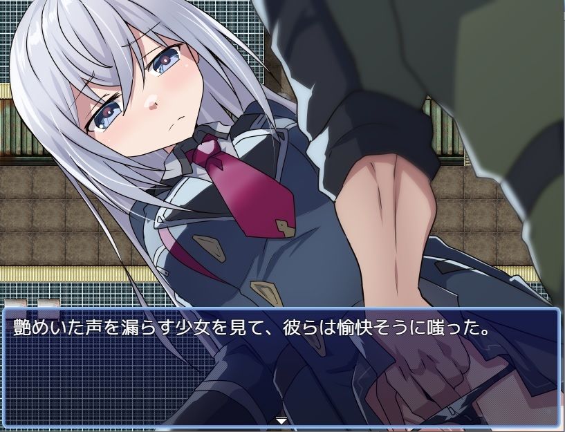 精品RPG/汉化/NTR/双端丨性处理勇者 性処理用勇者 v1.7  +DLC01+作弊码【20260321】 游戏截图 1