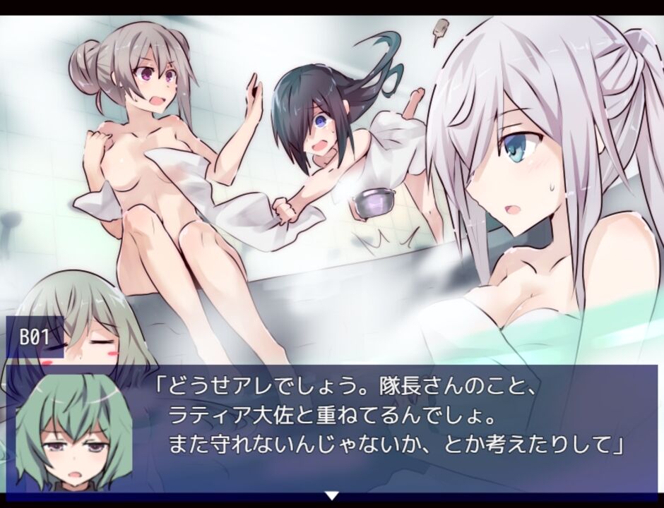 精品RPG/汉化/NTR/双端丨性处理勇者 性処理用勇者 v1.7  +DLC01+作弊码【20260321】 游戏截图 4