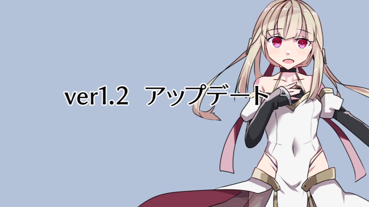 精品RPG/汉化/NTR/双端丨性处理勇者 性処理用勇者 v1.7  +DLC01+作弊码【20260321】 游戏截图 6