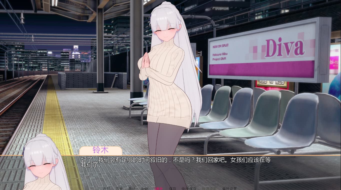 SLG/中文/双端丨我的巨根家族 My Futa Family v0.19 【20260321】 游戏截图 5