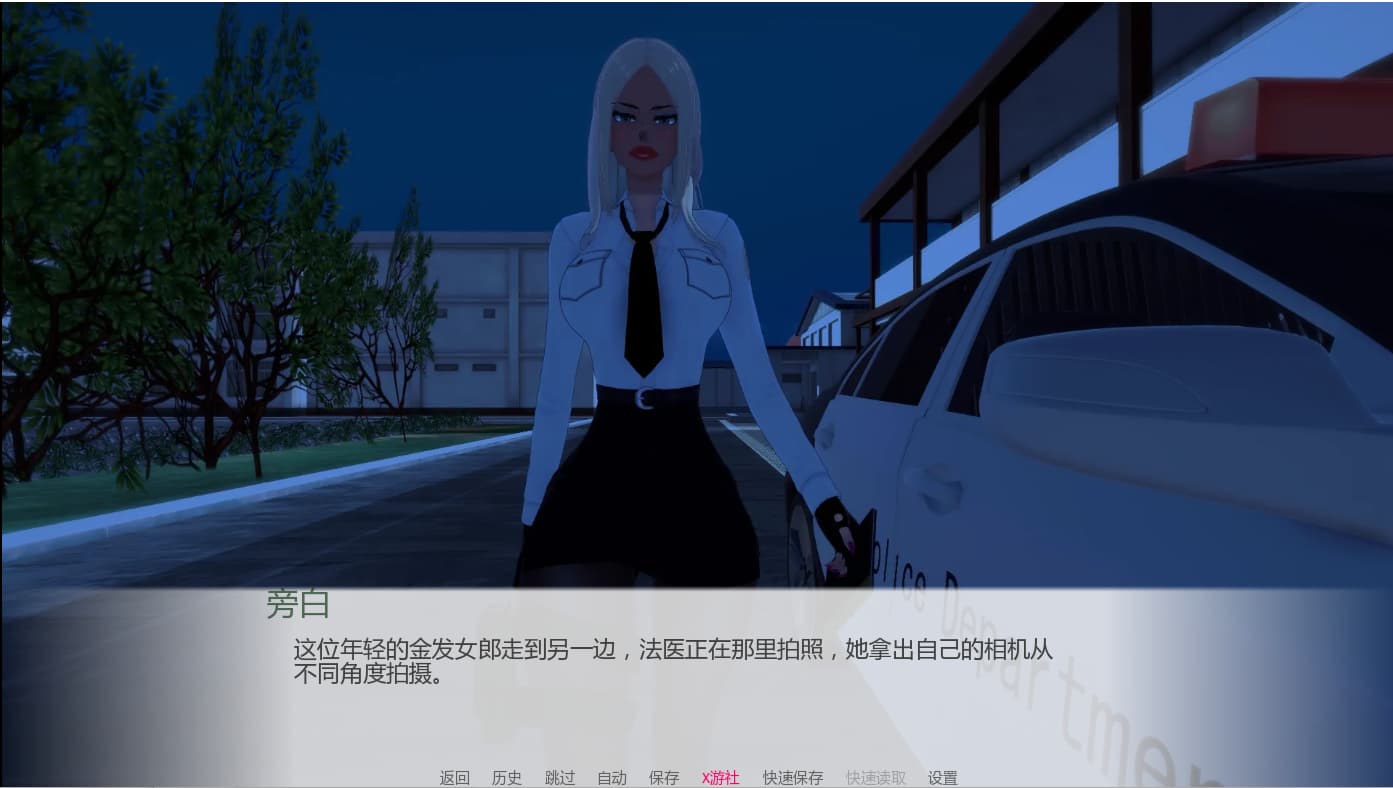 SLG/汉化/双端丨欲望三角 Triangle of lust v0.7 【20260321】 游戏截图 3